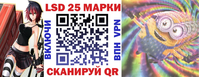 закладки  Тобольск  Наркотические марки 1,5мг 